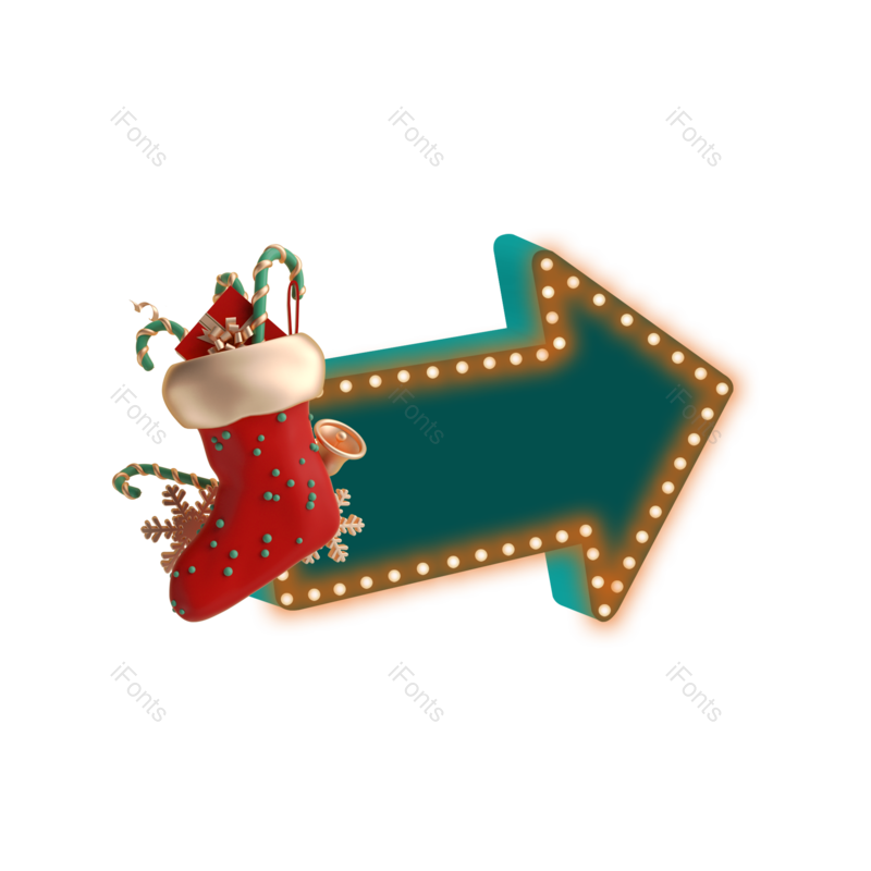 装饰图片,箭头元素,立体PNG,袜子免抠素材